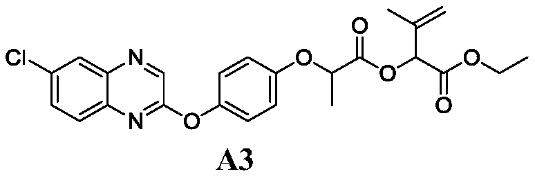 A kind of aryloxyphenoxypropionate compound and its preparation method and application