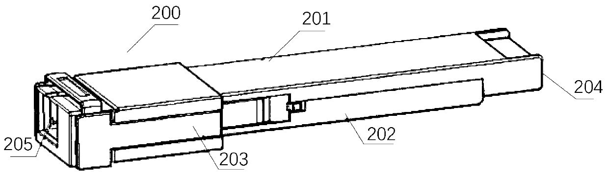 Optical module