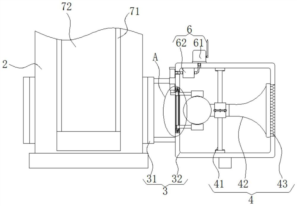 Course guiding device based on Internet of Things