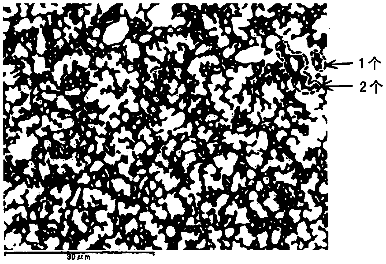 fe-co alloy sputtering target material and soft magnetic thin film layer, and perpendicular magnetic recording medium using it