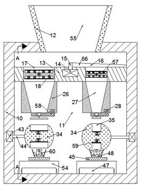 Tea processing machine