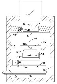 Tea processing machine