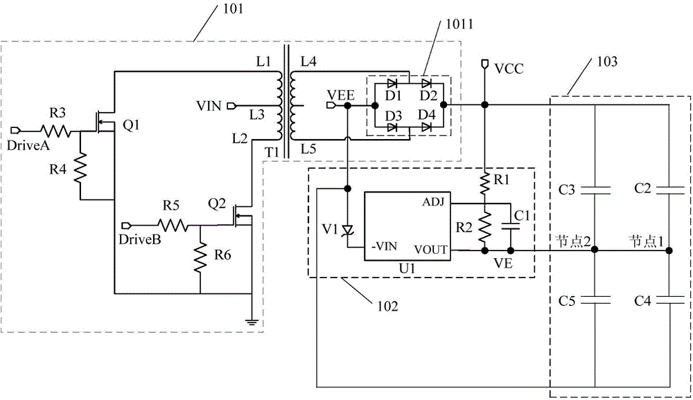 Driving power supply