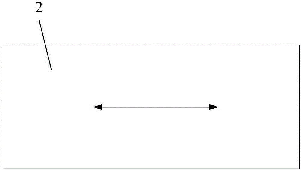 Polarizer and liquid crystal display device