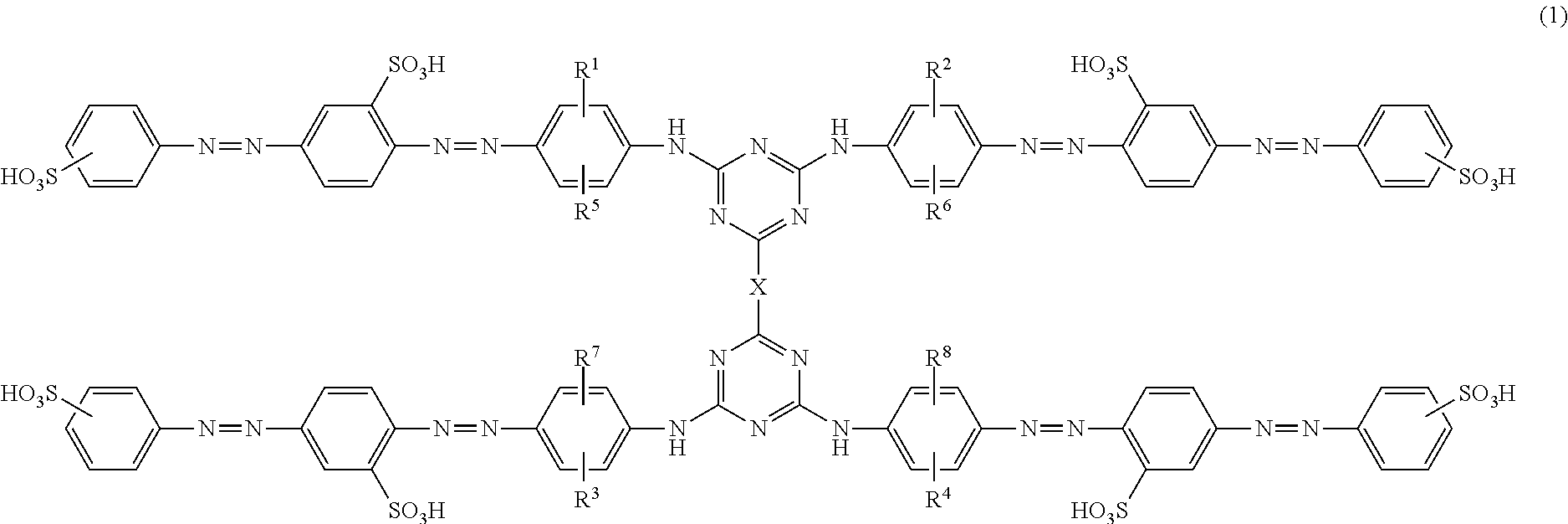 Azo compounds, ink compositions, and colored bodies