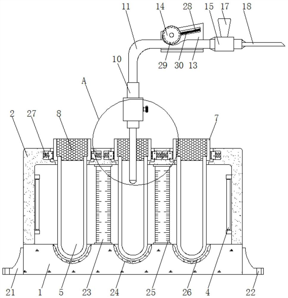 Blood collection needle capable of controlling flow through switch structure and blood collection tube