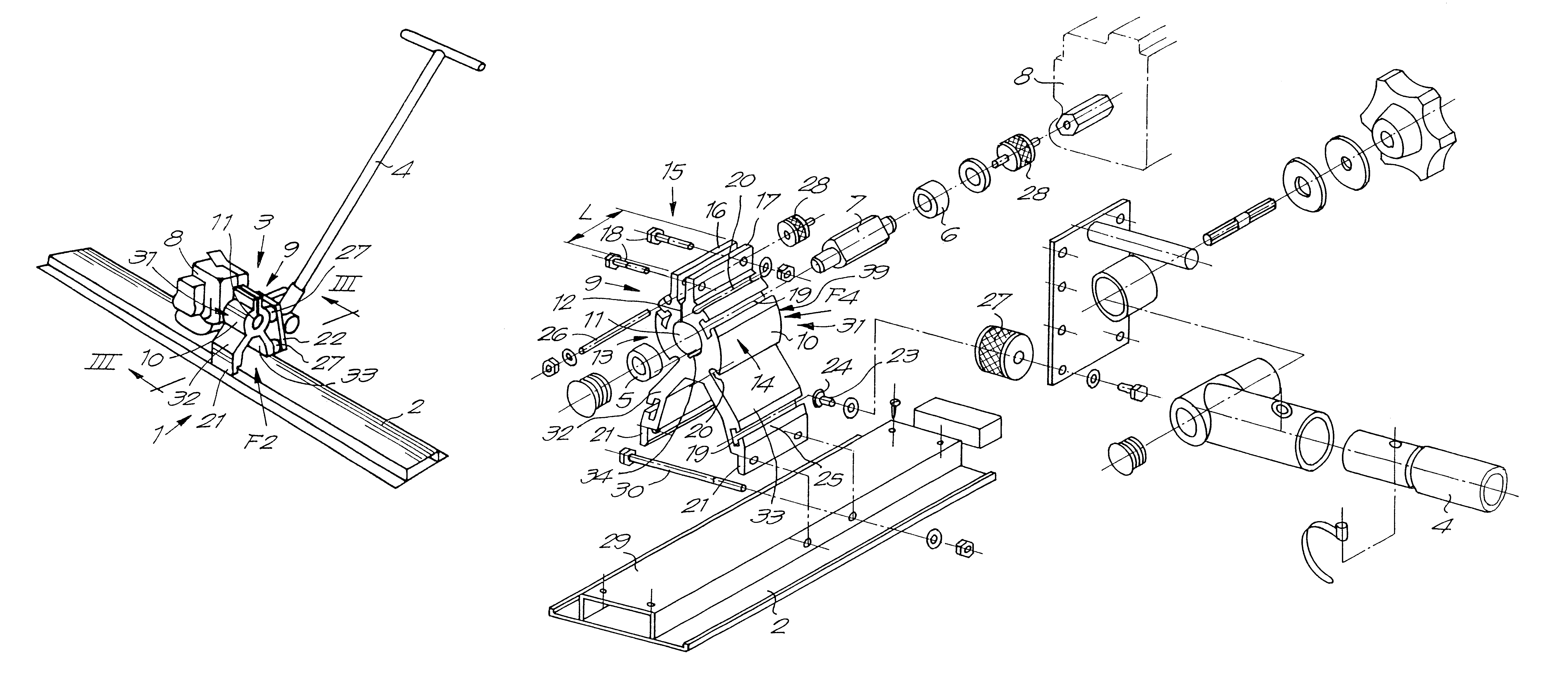 Vibrating screed and method of making same