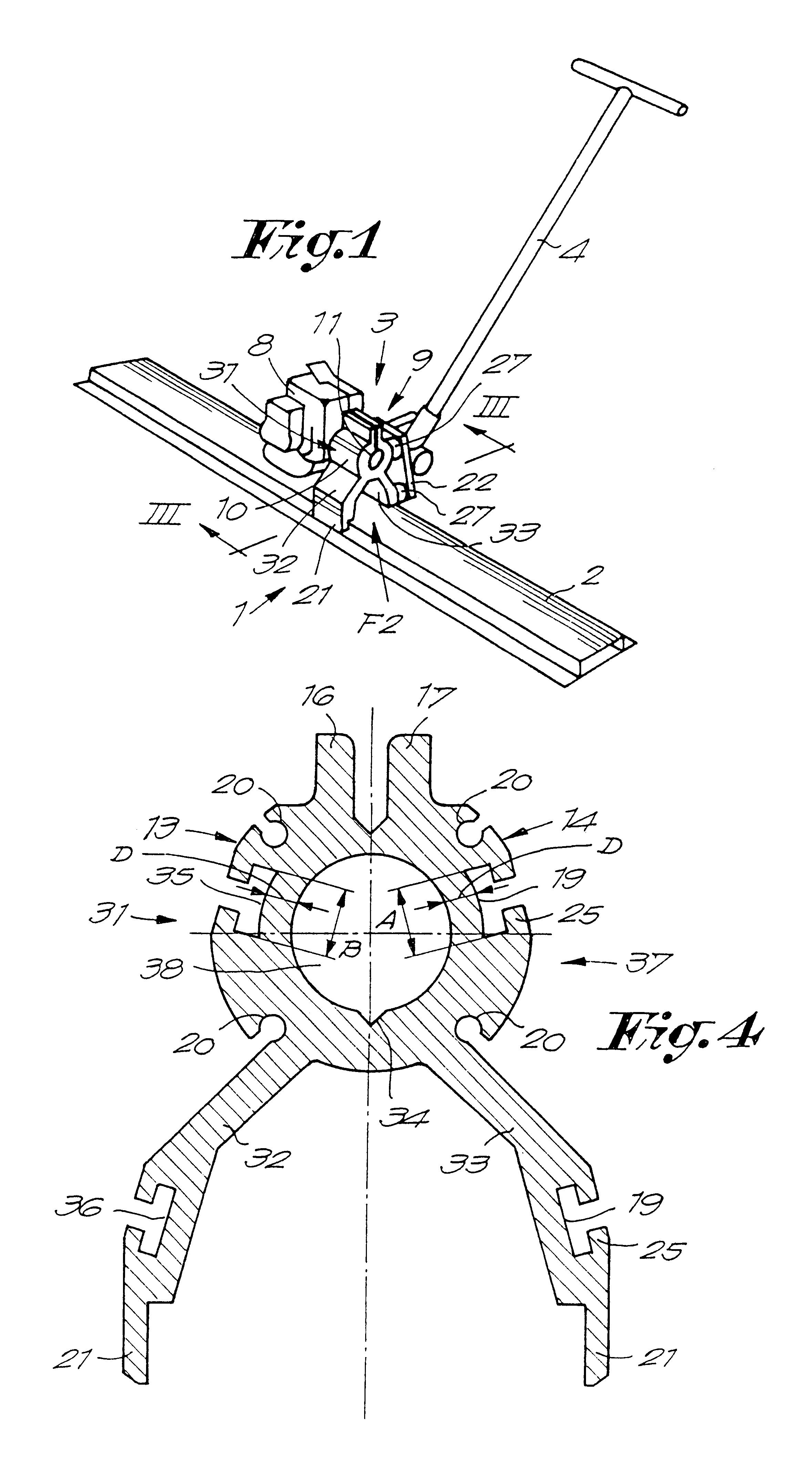 Vibrating screed and method of making same