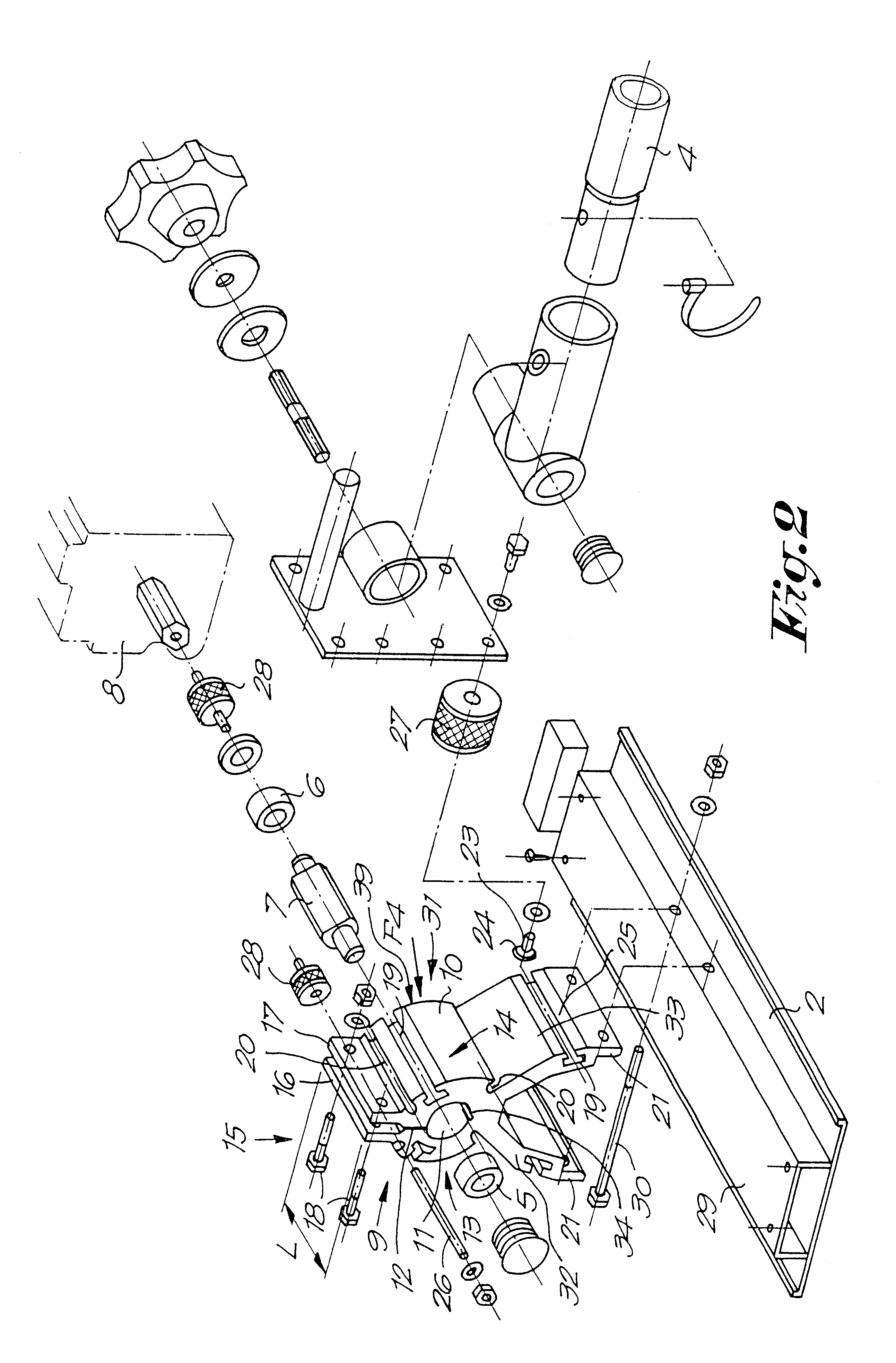 Vibrating screed and method of making same