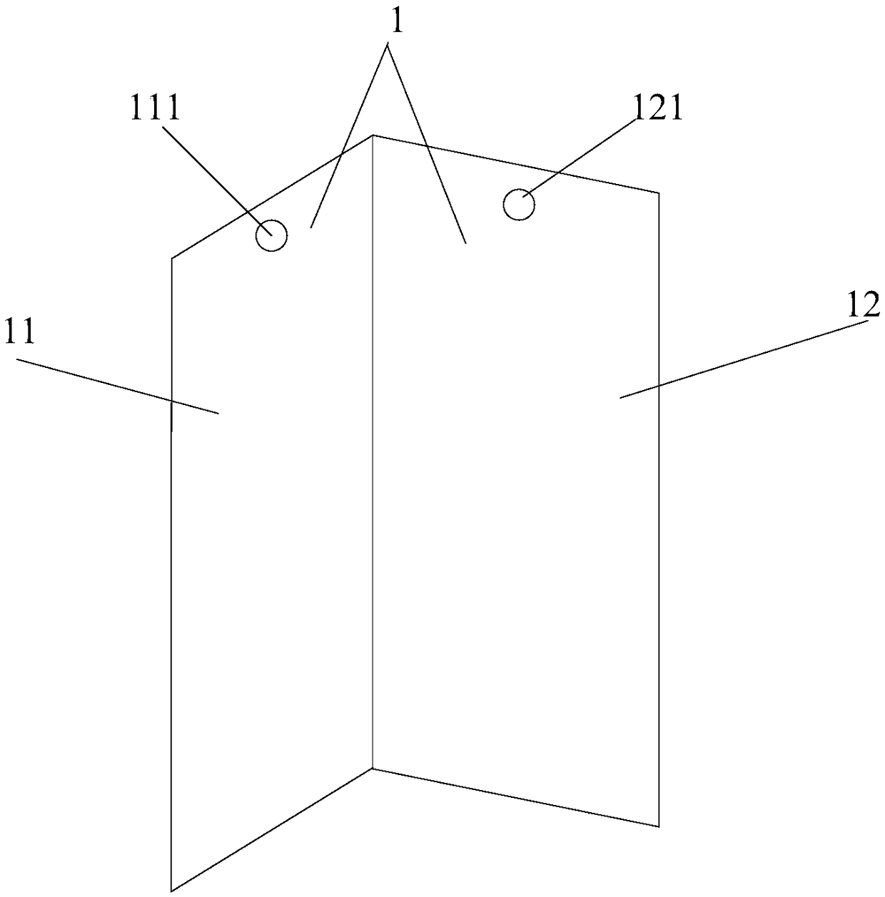 Image photographing method and terminal thereof