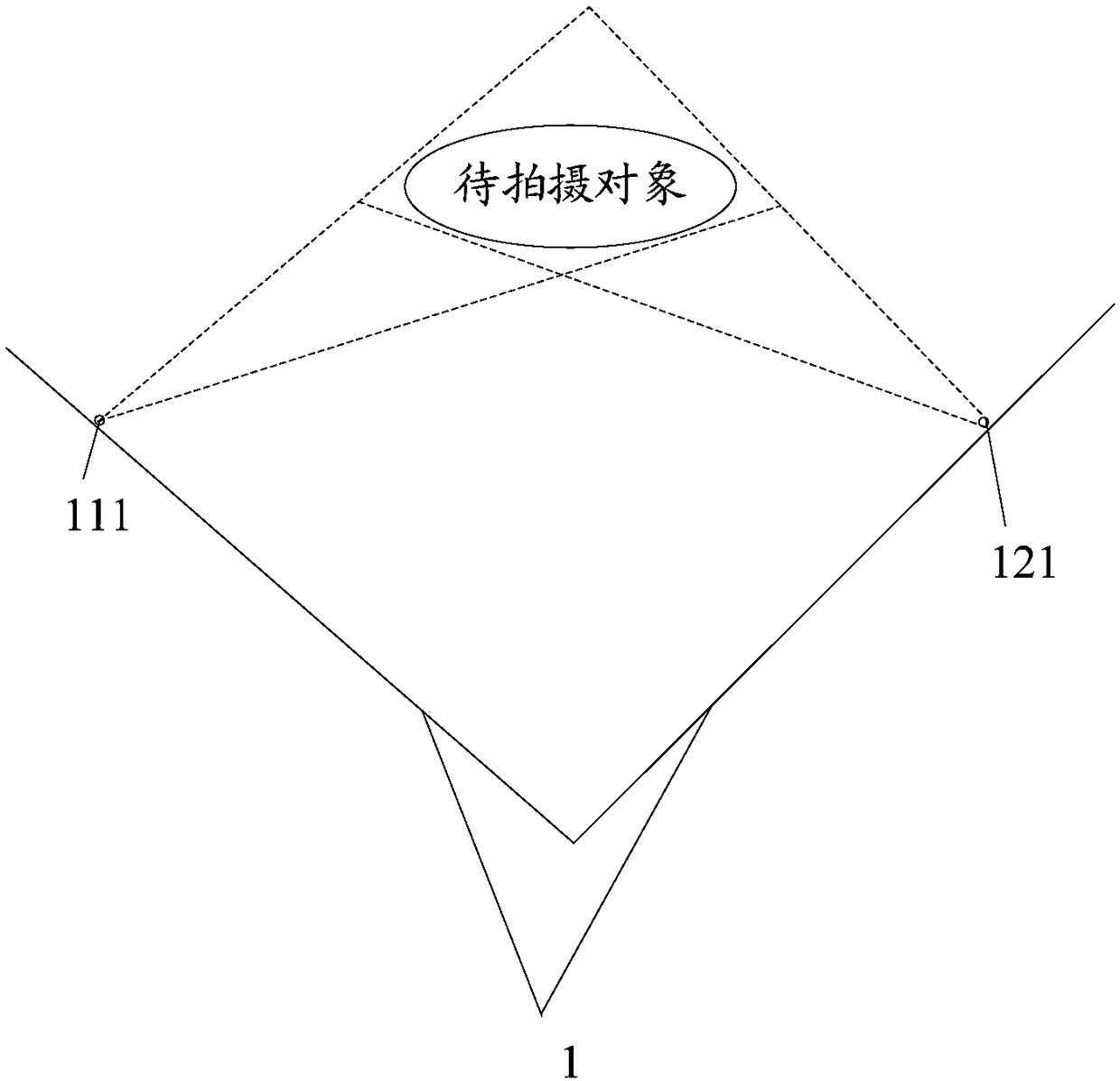 Image photographing method and terminal thereof