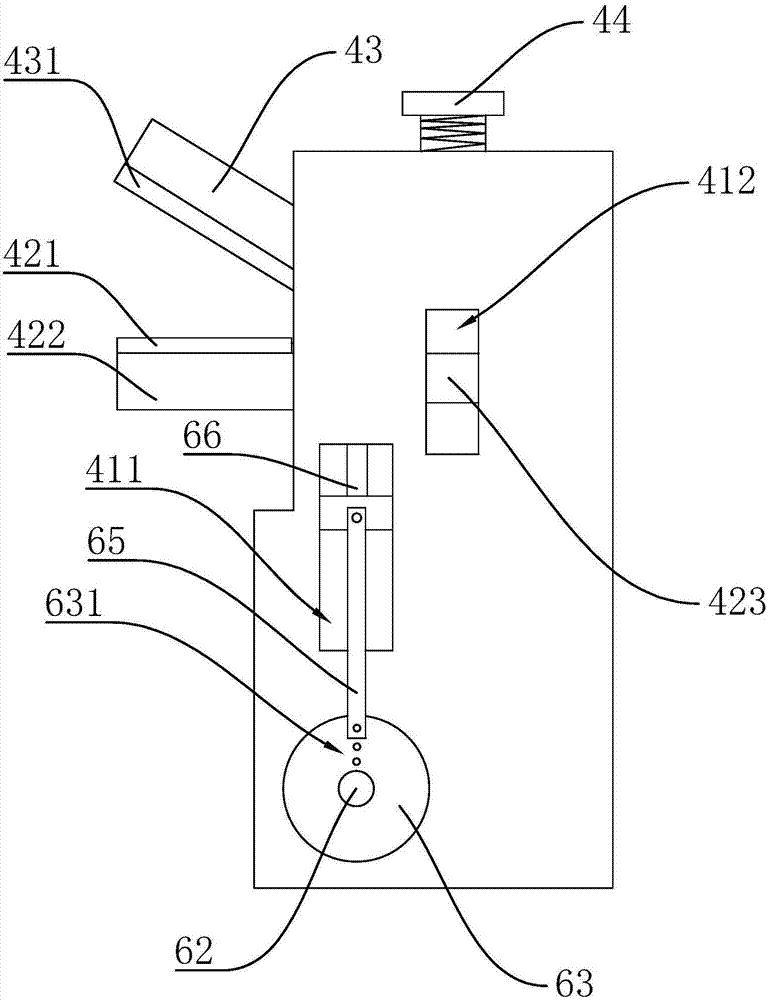 Method for manufacturing curtain fabric with flame-retardant and anti-ultraviolet composite functions