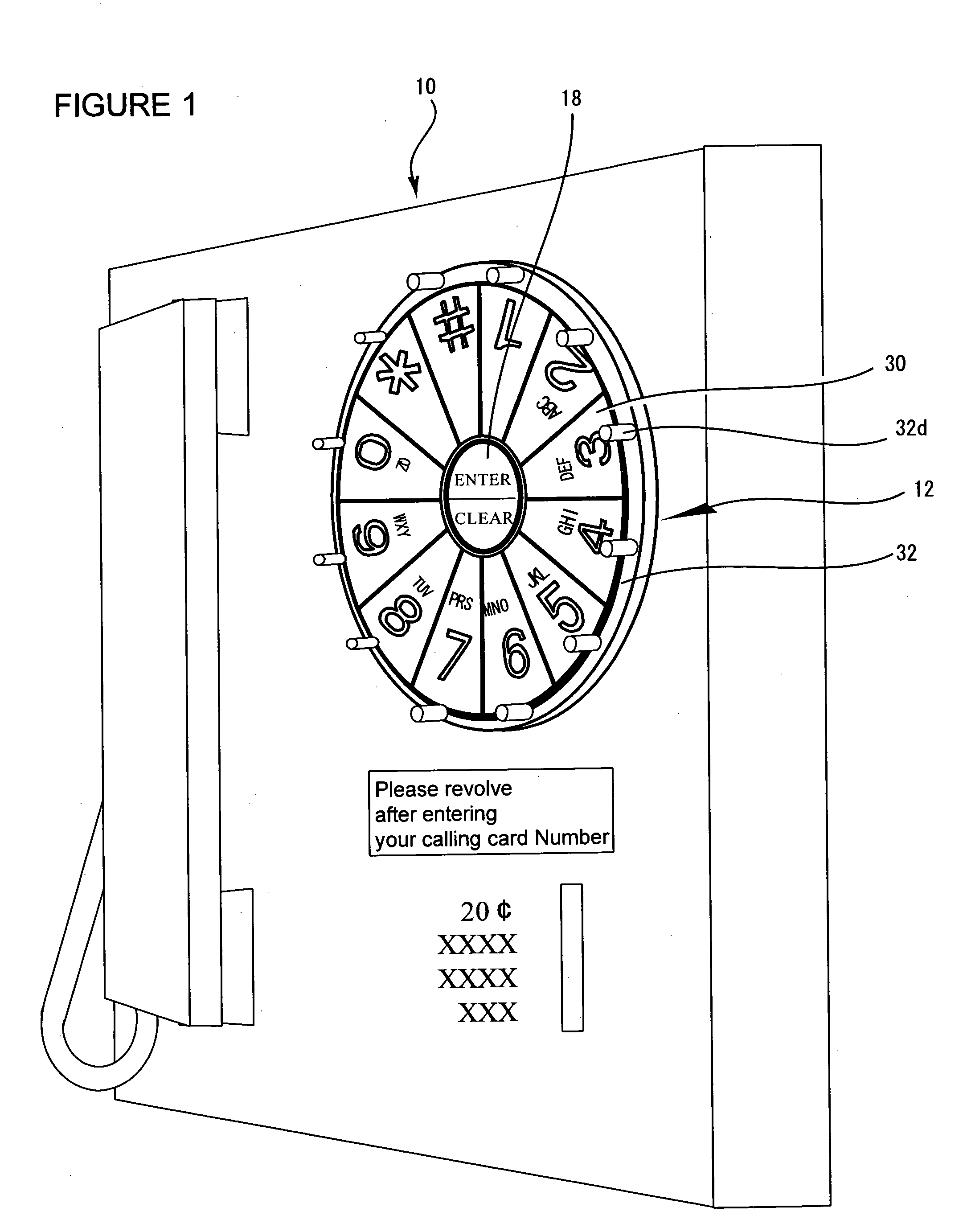 Information entry system