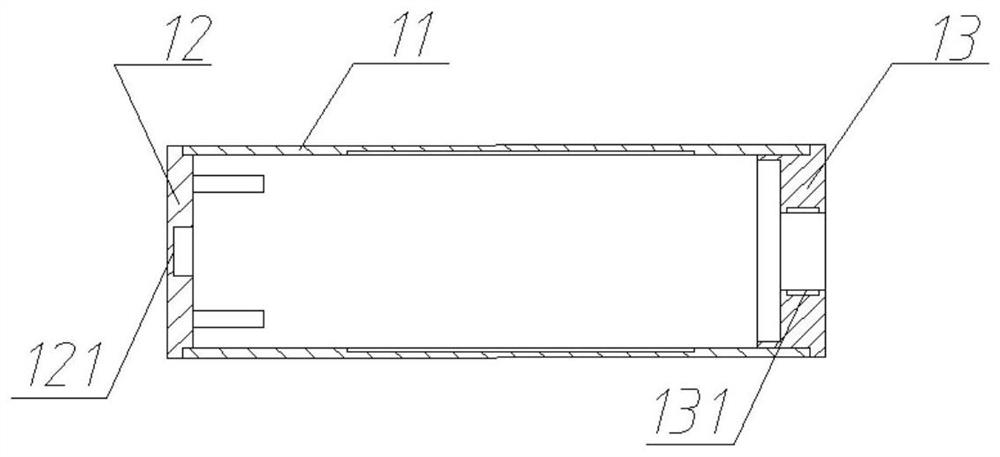 An integrated electric cylinder based on reverse planetary roller screw