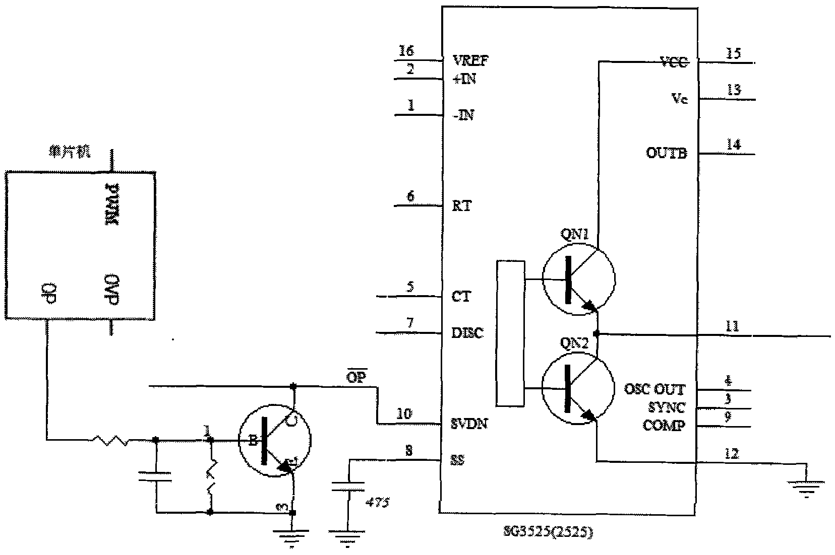 Method for starting HID lamp randomly and control device thereof