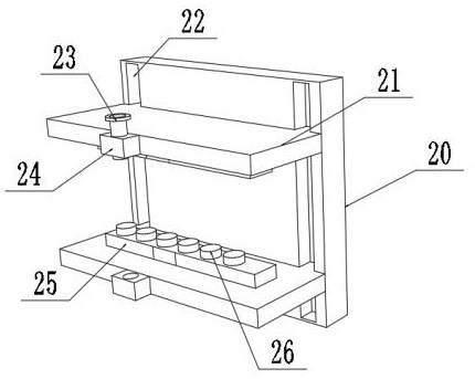 An intelligent multifunctional beauty and weight loss instrument