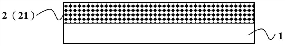 Metal compound diaphragm as well as preparation method and application thereof