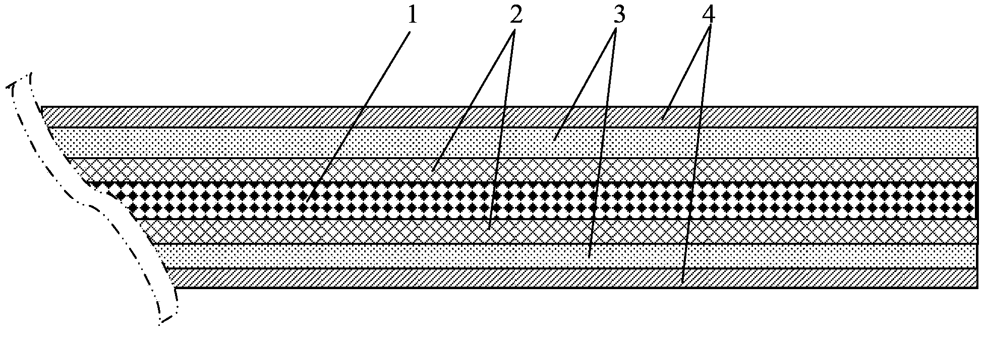 Metal aluminum salt cover film