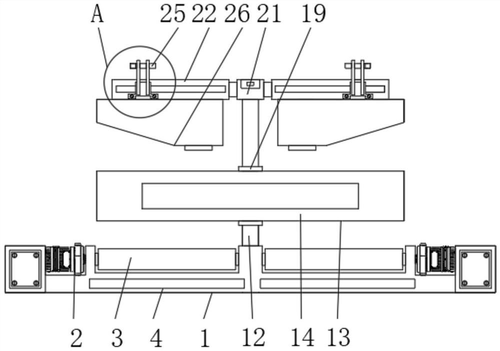 A powder distribution equipment with sub-sieving and filtering functions