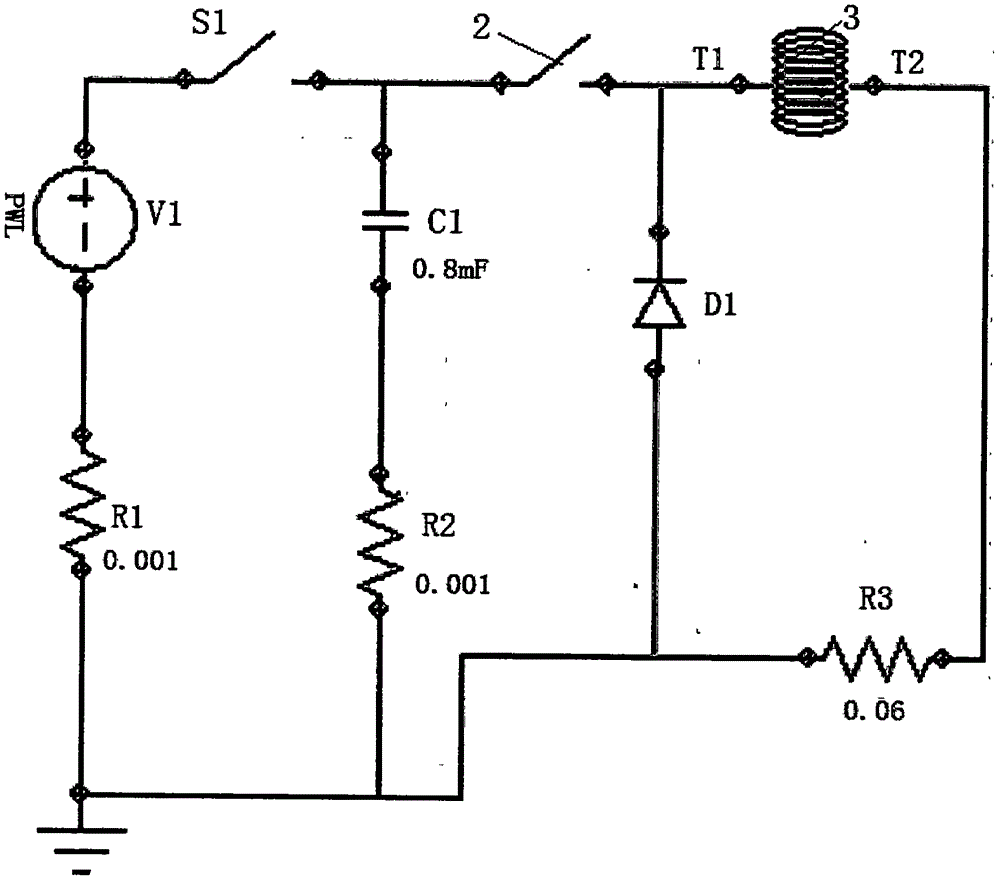 Electromagnetic fire extinguishing bomb launching system for high-rise building