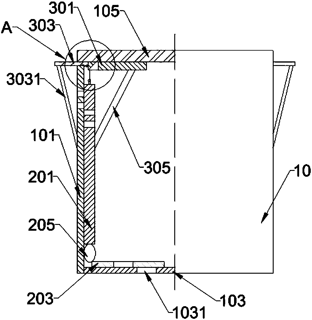 Household illuminating lamp