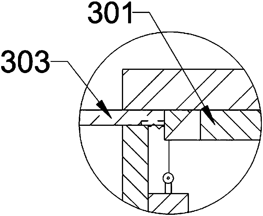 Household illuminating lamp