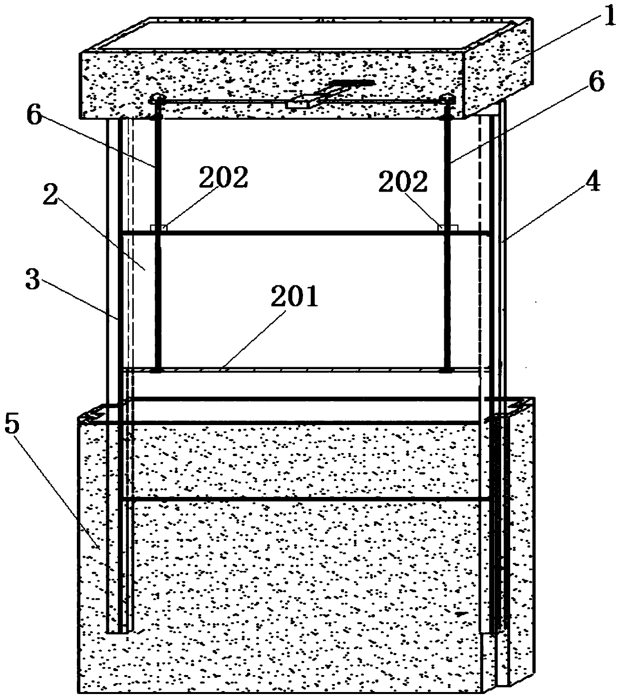 Height-adjustable flat plate gate type weir