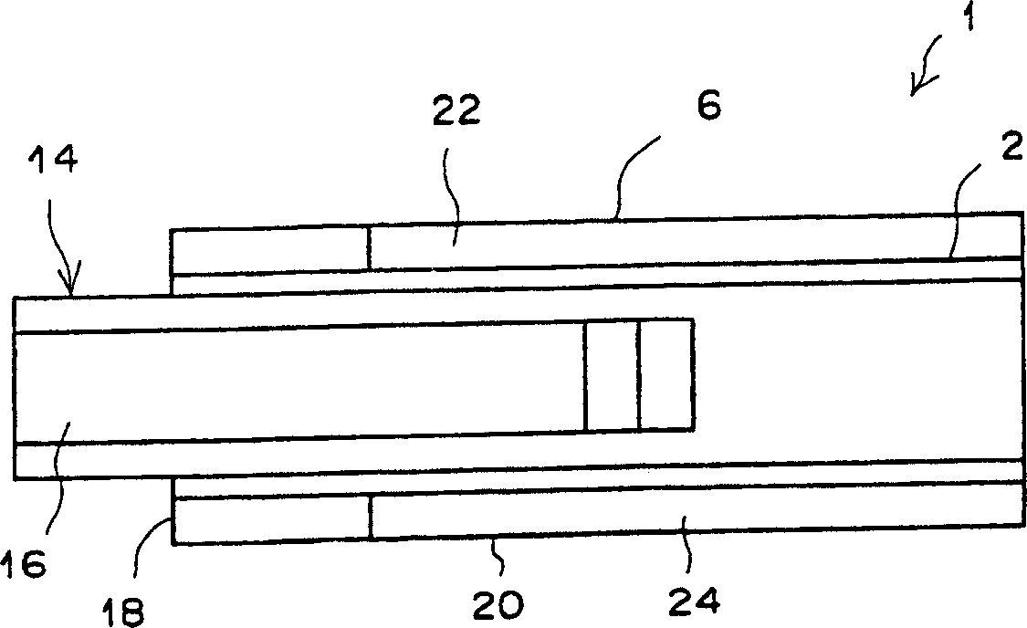 Electric connector