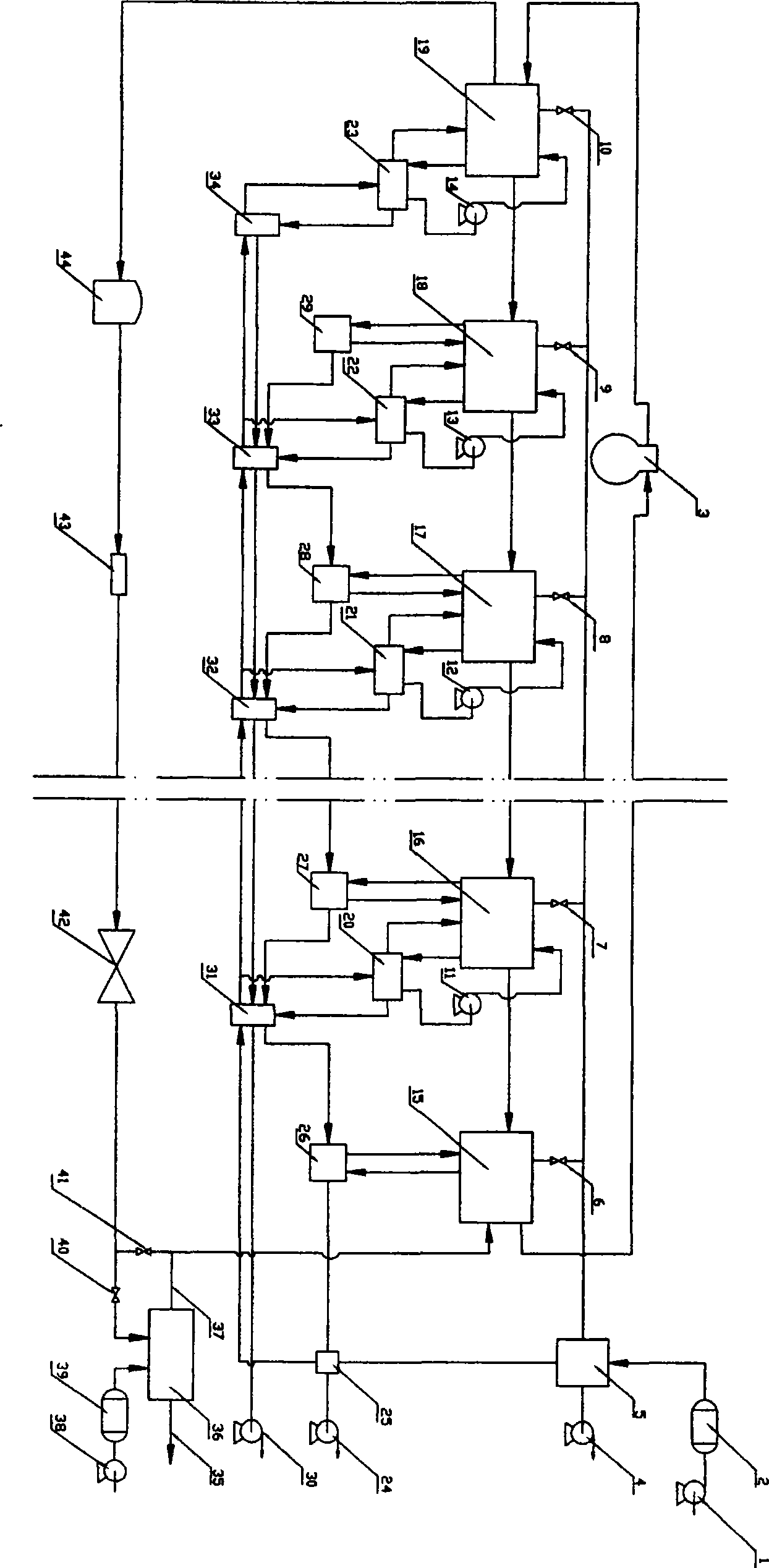 Low-temperature multi-effect seawater desalination process