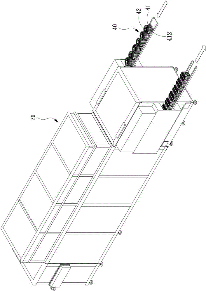 Microwave heating system