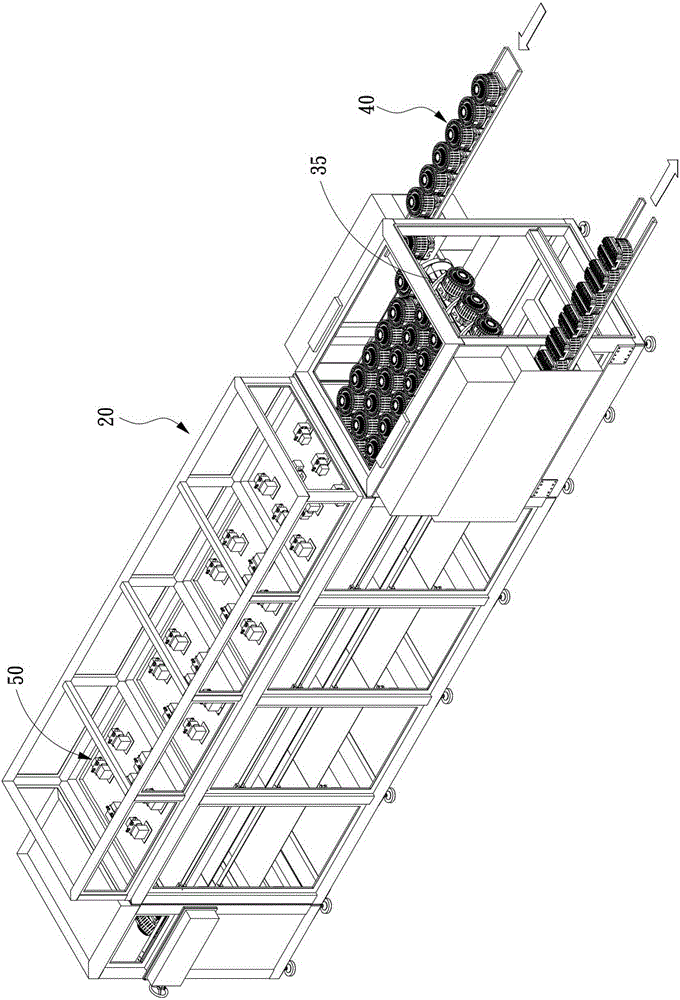 Microwave heating system