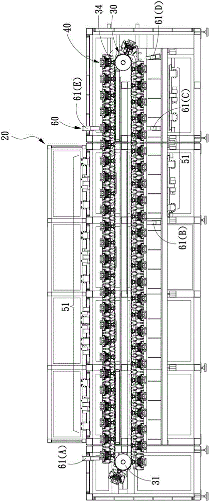 Microwave heating system