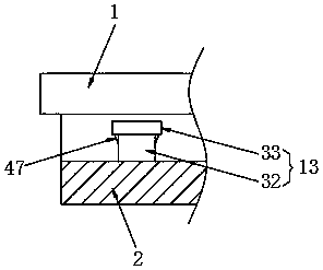 Lithium battery cover plate structure