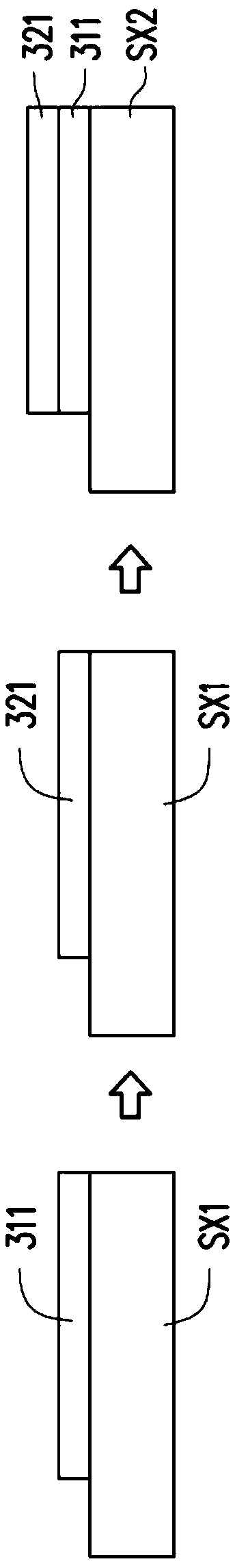 Method, device and feedback system of strain measurement and stress optimization, and recording medium