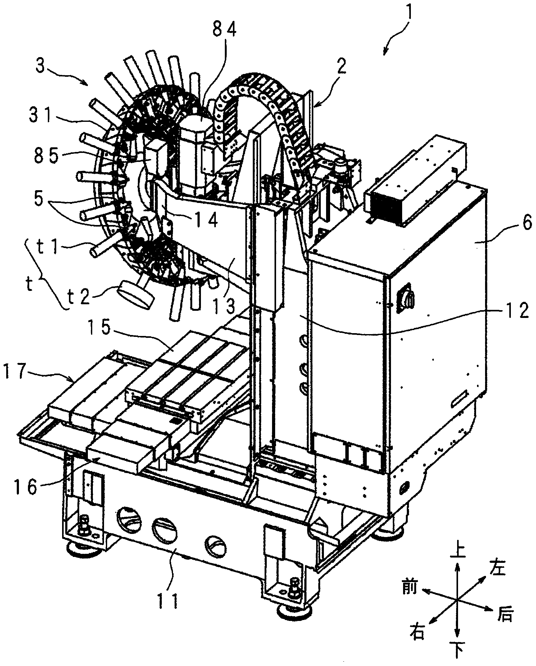 Machine tool