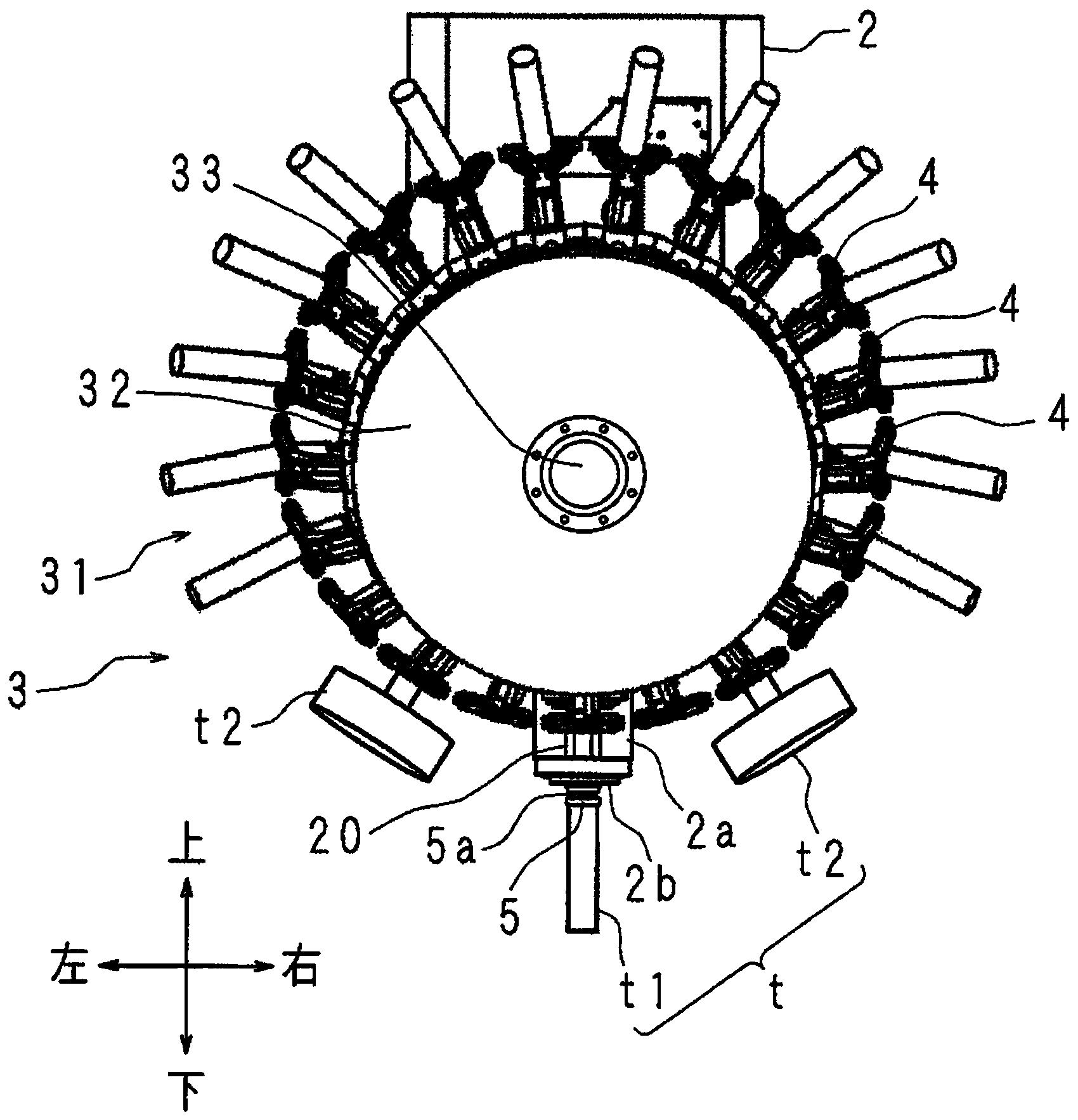 Machine tool