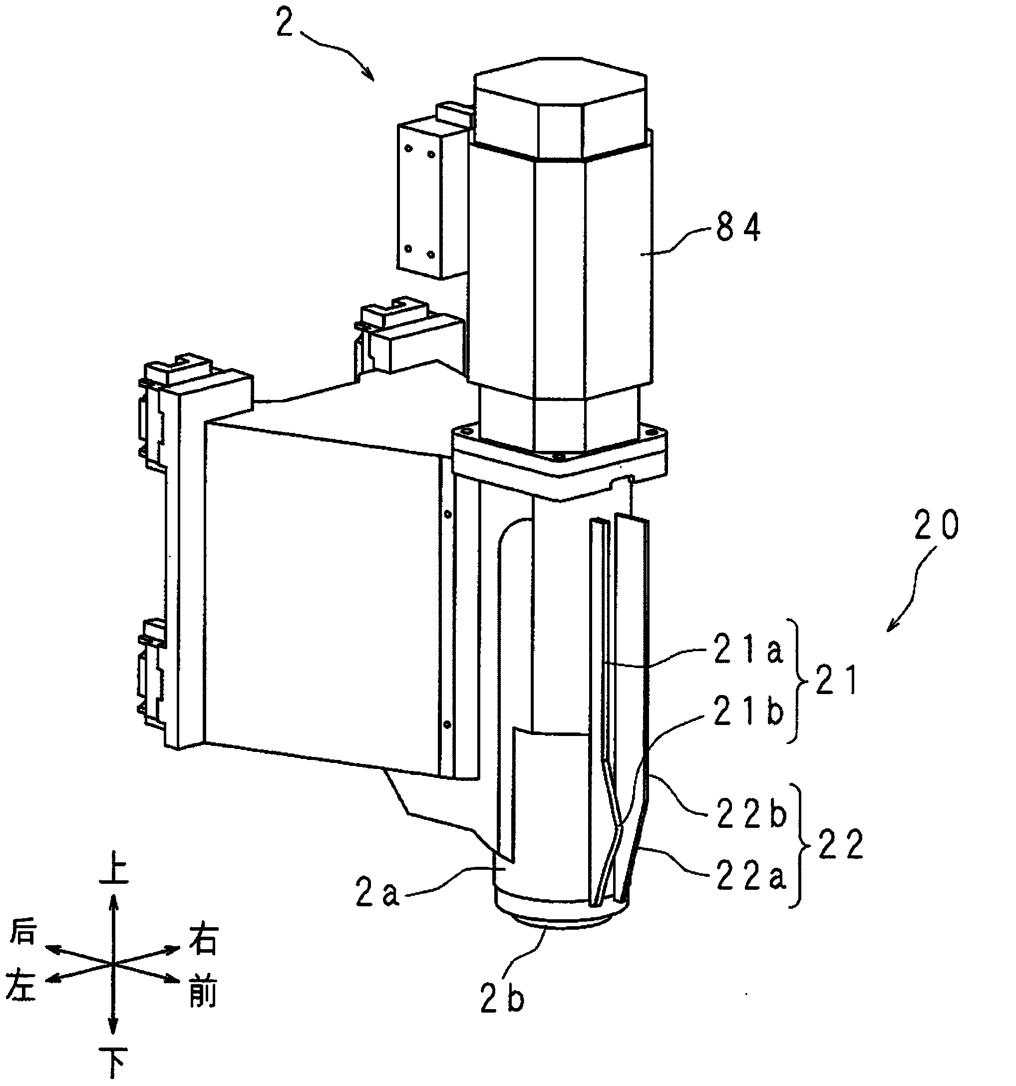 Machine tool