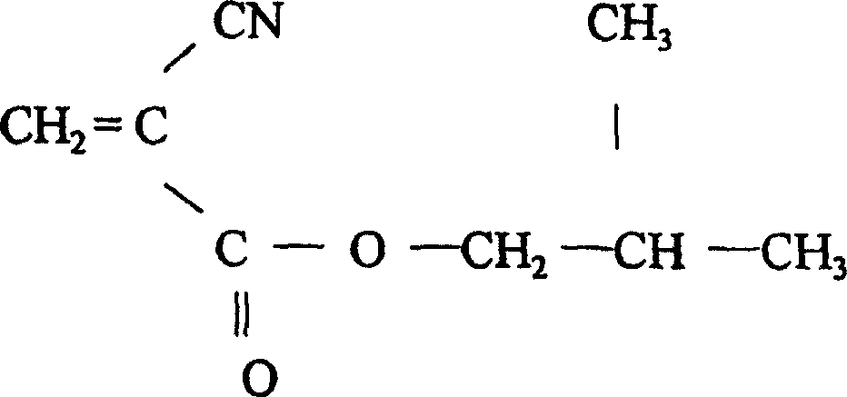 The application of alpha-cyanacrylate in the preparation of medical adhesive for treating hernia and fistula