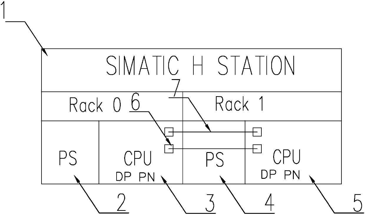 A plug-type lifting device control system for an ocean engineering platform