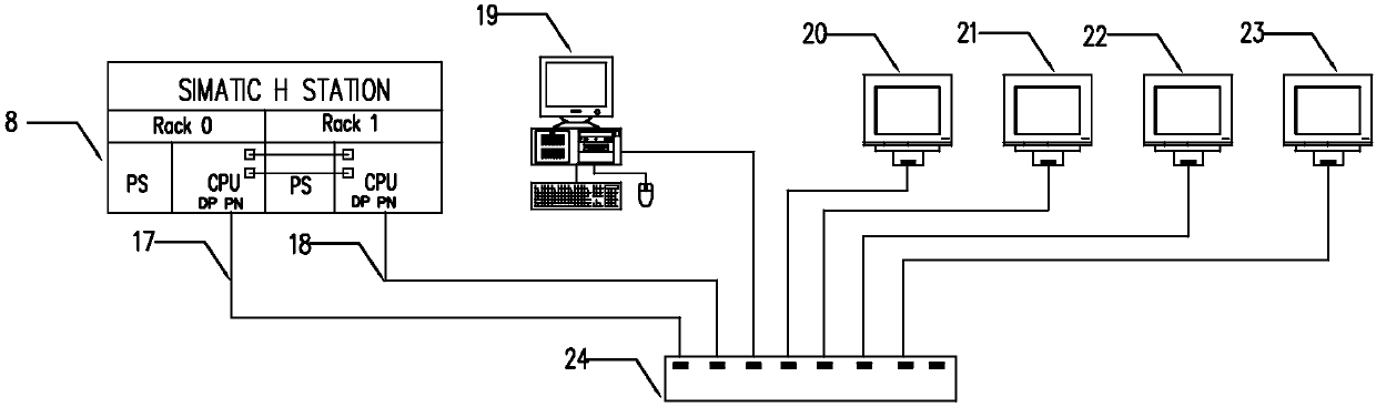 A plug-type lifting device control system for an ocean engineering platform