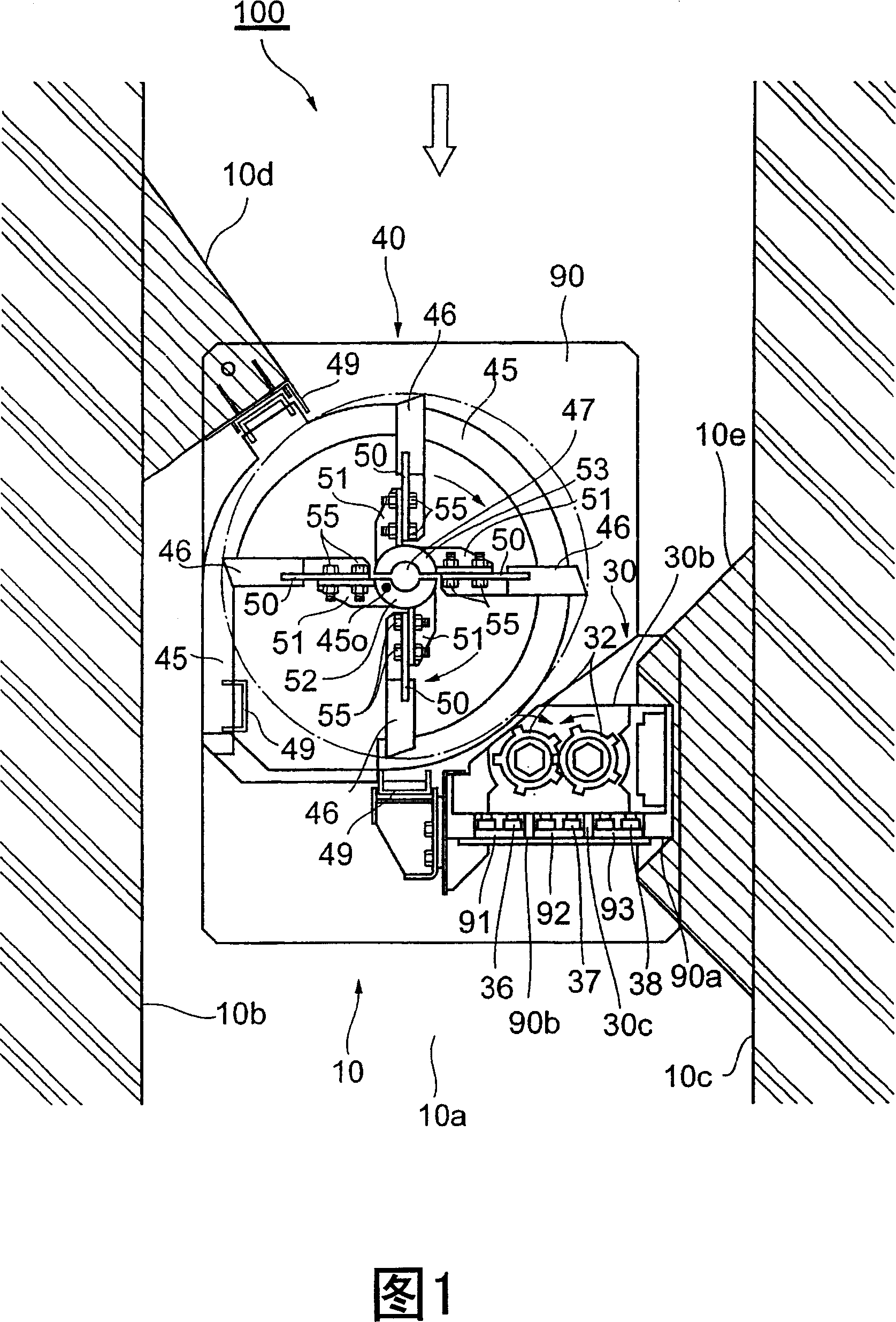 Impurity treating apparatus