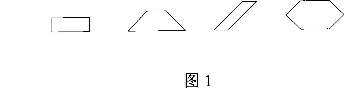 Cantilever structure and its making process and application