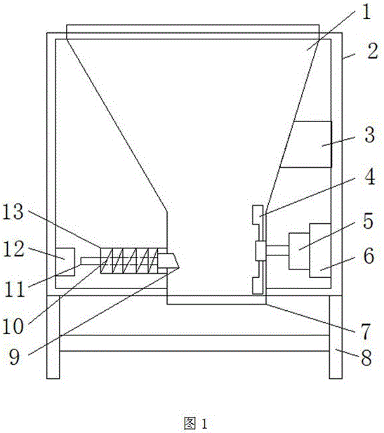 Automatic detection and intelligent blockage clearing device