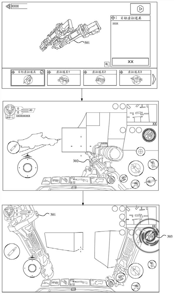 Virtual item use method and device, terminal and storage medium