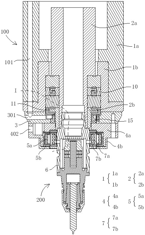 Ultrasonic spindle, ultrasonic tool holder and ultrasonic processing equipment