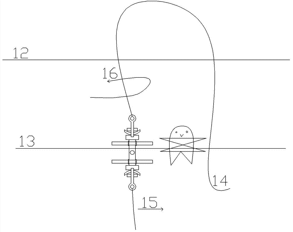 Live overhead wire floating object remover