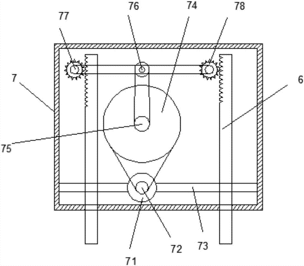 Two-sided paint spraying device used for building timber spray finishing