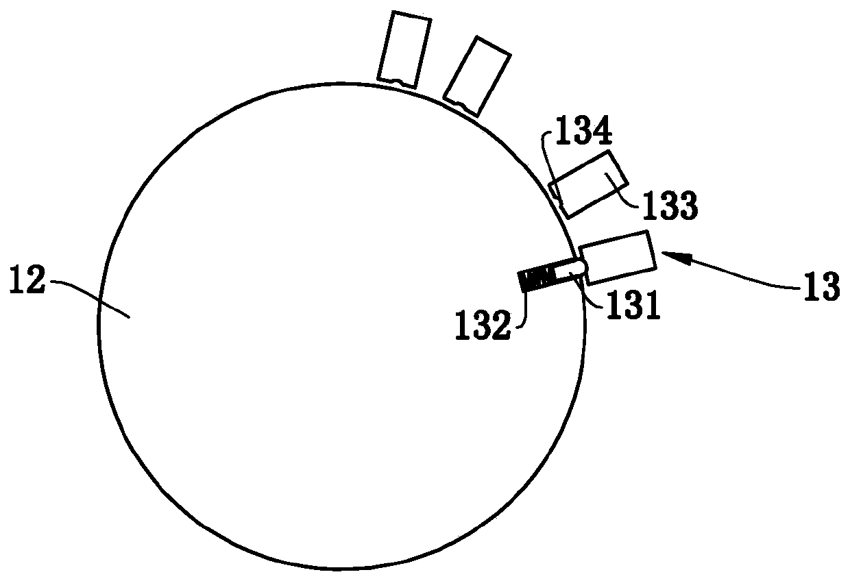 Optical lever measuring device