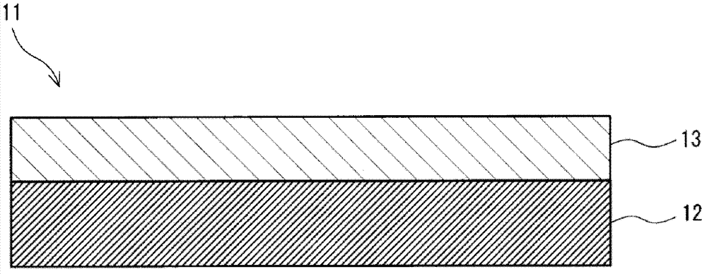 Optical film, optical diaphragm and liquid display module