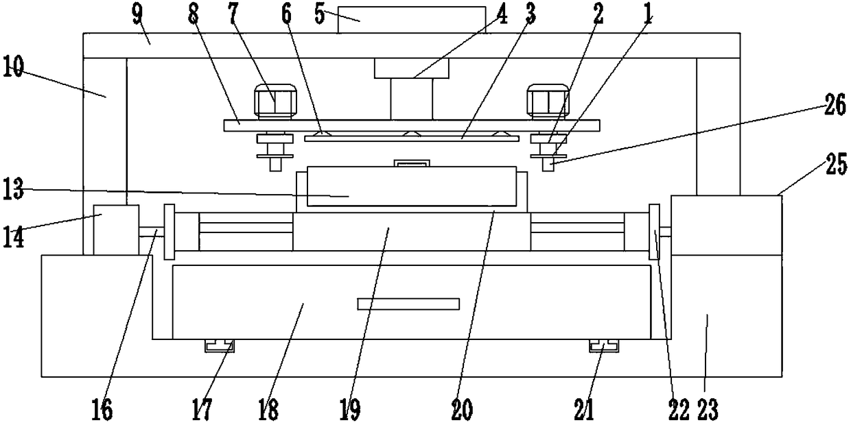 Building decorative material machining device capable of pressing and cutting polished tile